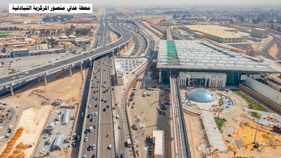 محطه عدلي منصور التبادليه المركزيه 
مع طريق مصر الاسماعيليه 
